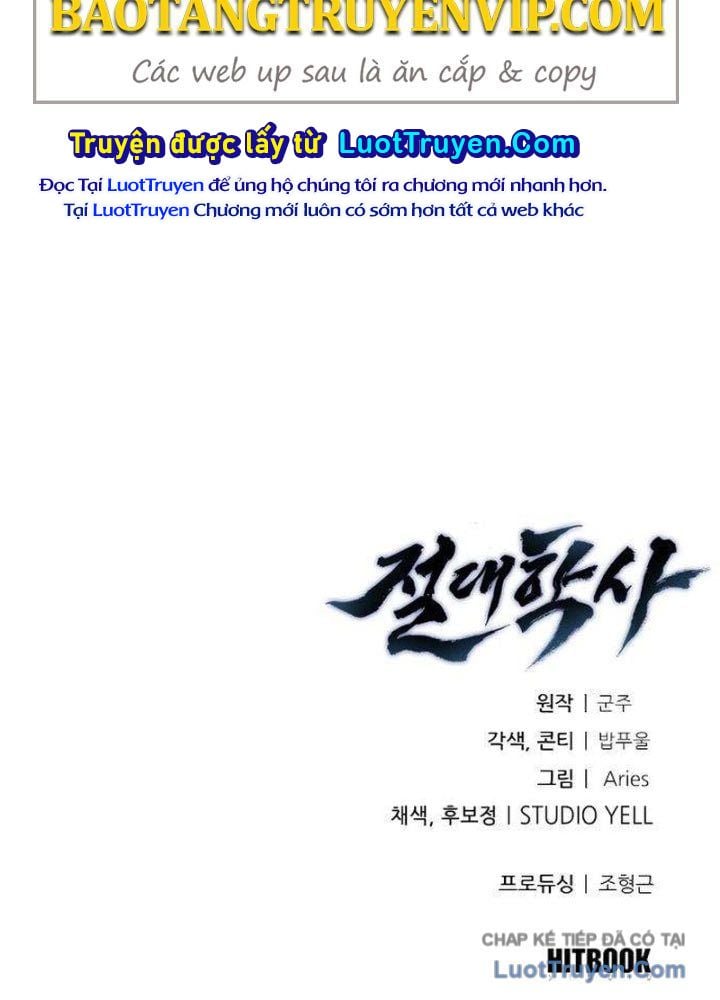 Tuyệt Thế Học Sĩ Chap 15 - Next Chap 16