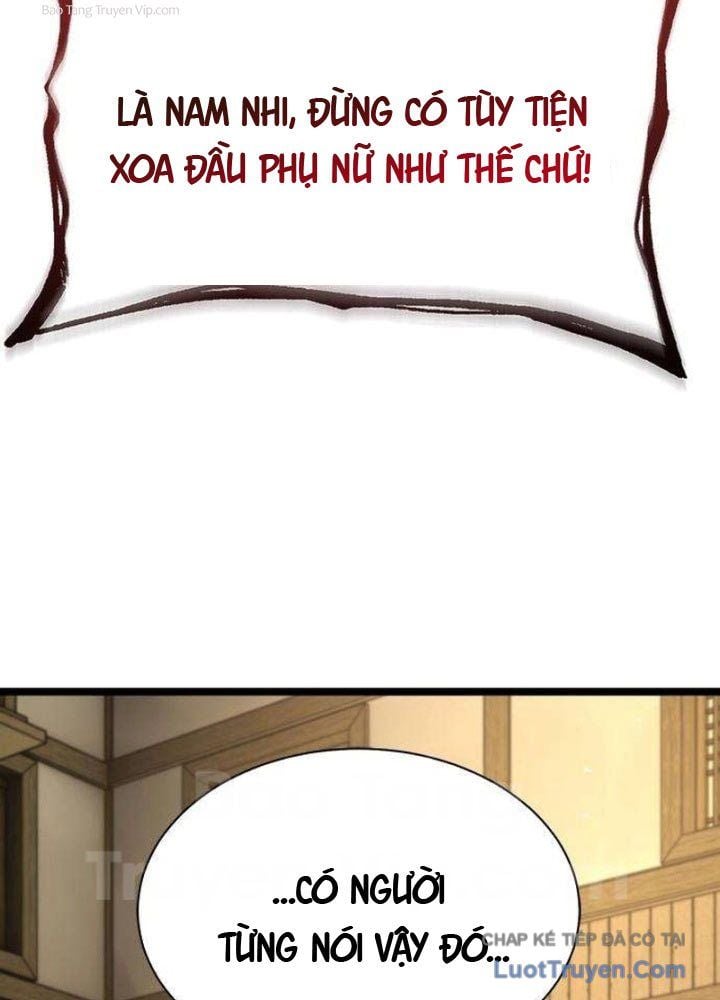 Tuyệt Thế Học Sĩ Chap 15 - Next Chap 16
