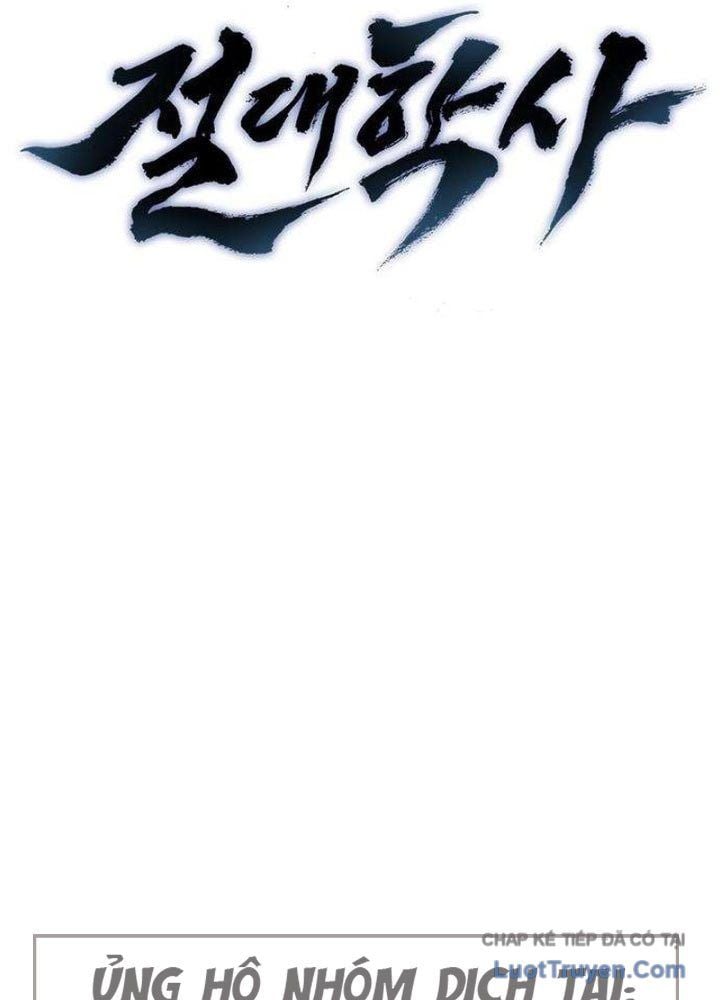 Tuyệt Thế Học Sĩ Chap 15 - Next Chap 16