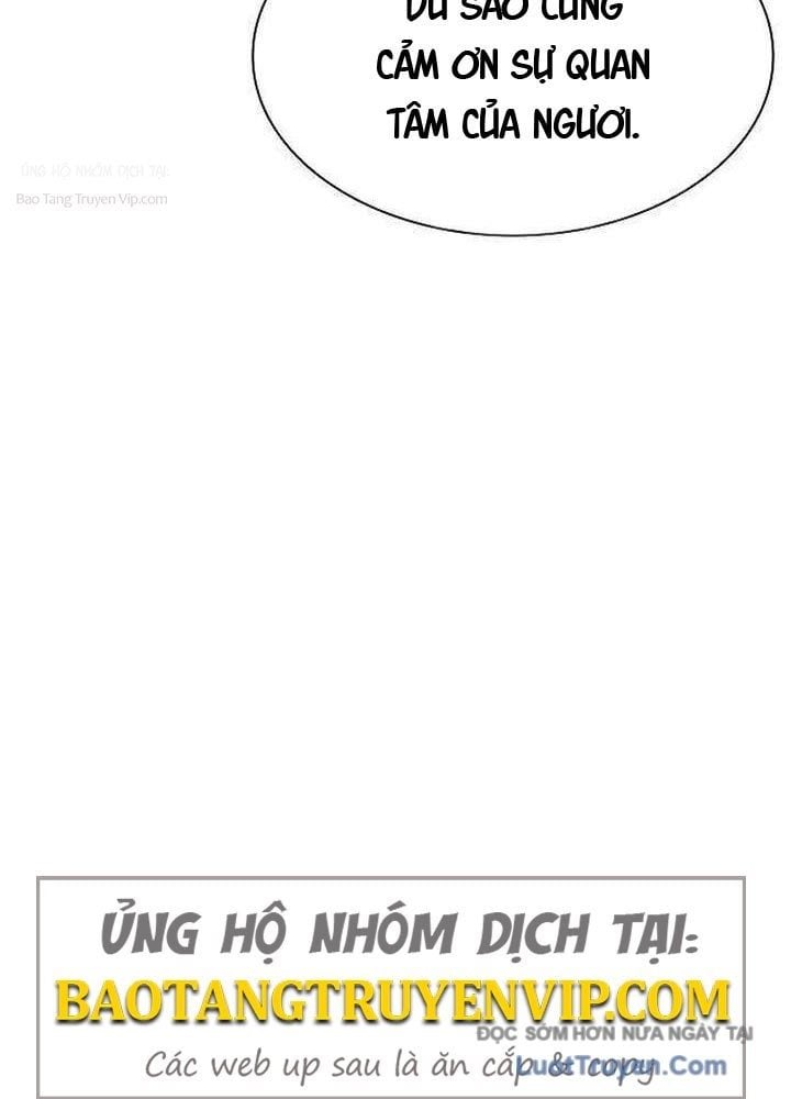 Tuyệt Thế Học Sĩ Chap 16 - Next Chap 17