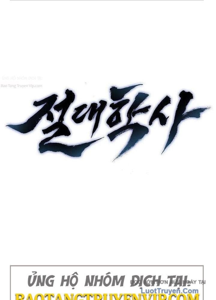 Tuyệt Thế Học Sĩ Chap 16 - Next Chap 17