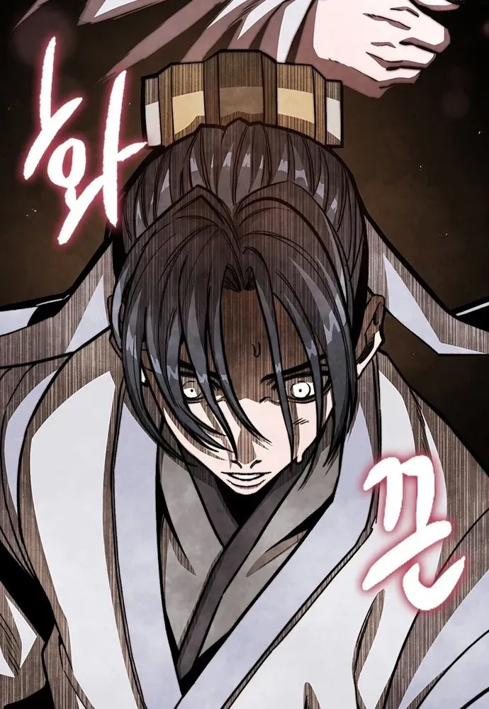 Tuyệt Thế Học Sĩ Chap 3 - Next Chap 4