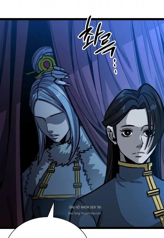 Tuyệt Thế Học Sĩ Chap 3 - Next Chap 4