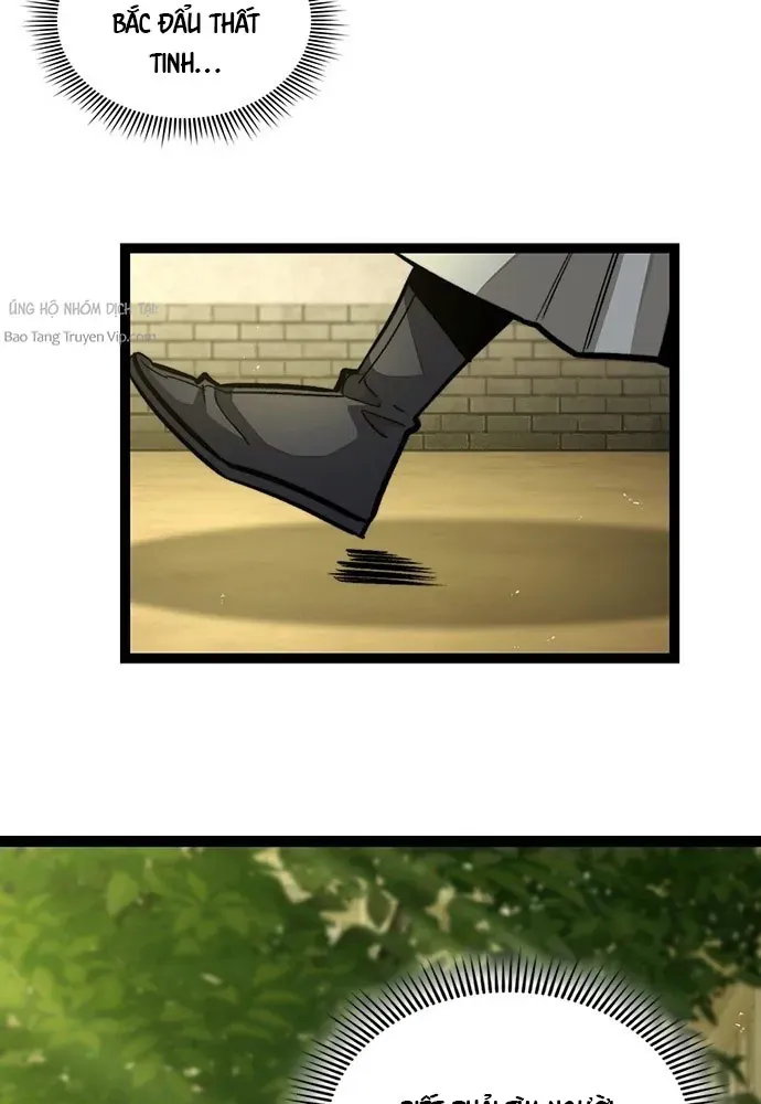 Tuyệt Thế Học Sĩ Chap 3 - Next Chap 4