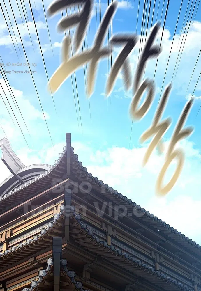 Tuyệt Thế Học Sĩ Chap 3 - Next Chap 4