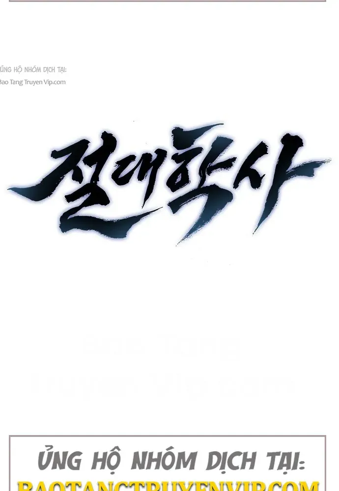 Tuyệt Thế Học Sĩ Chap 3 - Next Chap 4