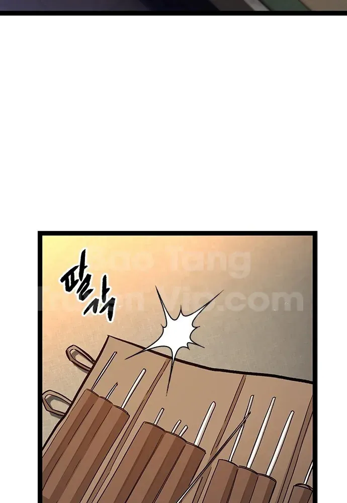 Tuyệt Thế Học Sĩ Chap 3 - Next Chap 4