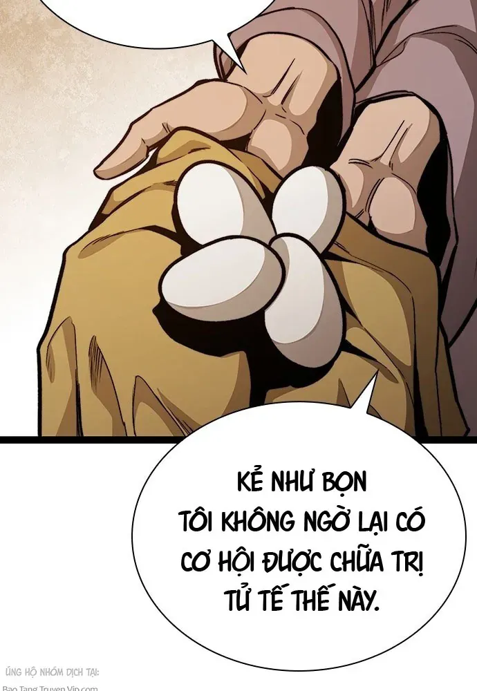 Tuyệt Thế Học Sĩ Chap 3 - Next Chap 4