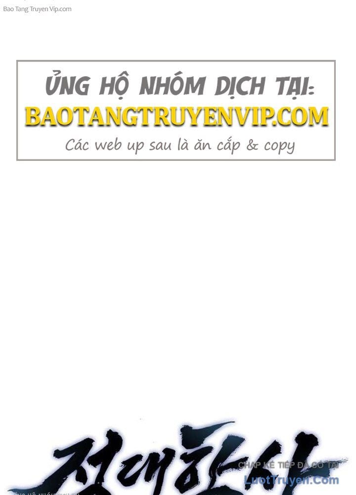 Tuyệt Thế Học Sĩ Chap 4 - Next Chap 5