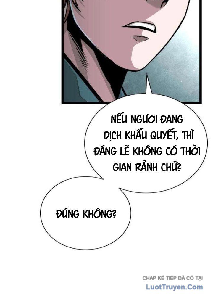 Tuyệt Thế Học Sĩ Chap 5 - Next Chap 6