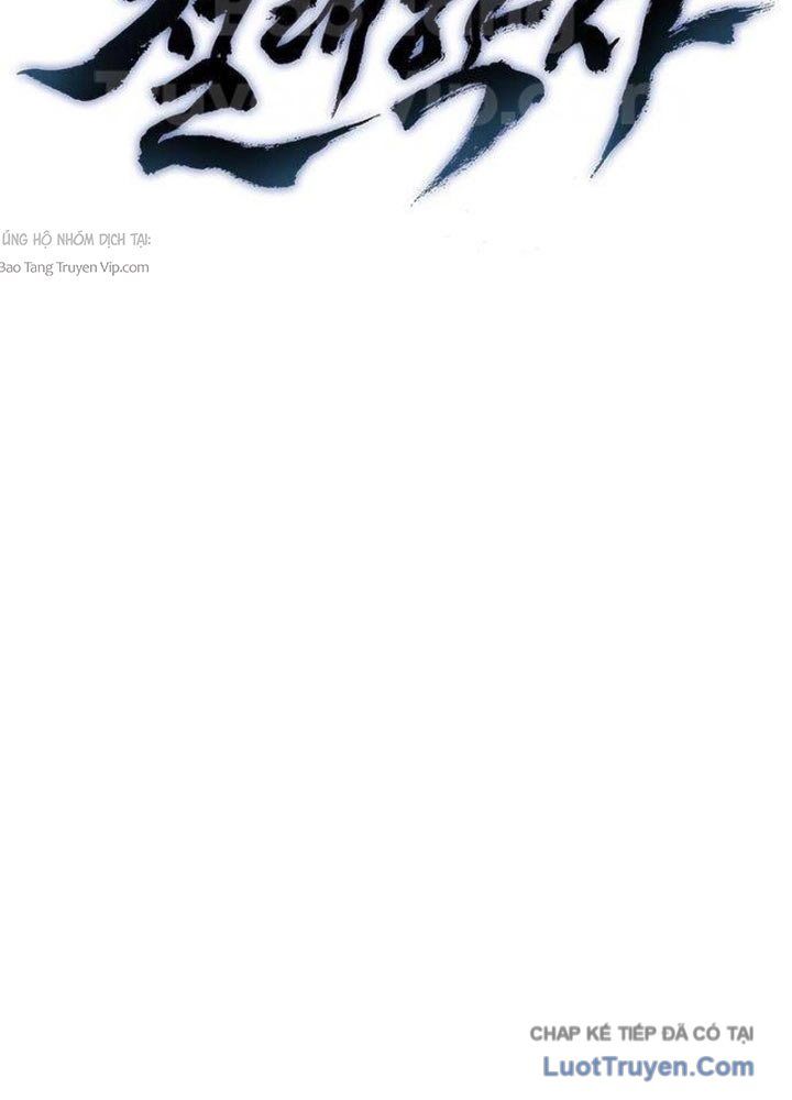Tuyệt Thế Học Sĩ Chap 5 - Next Chap 6