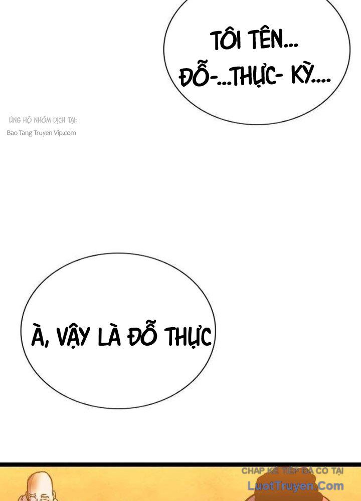 Tuyệt Thế Học Sĩ Chap 5 - Next Chap 6