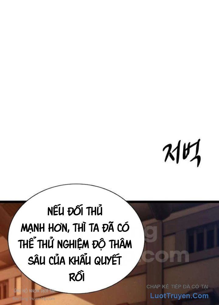 Tuyệt Thế Học Sĩ Chap 5 - Next Chap 6