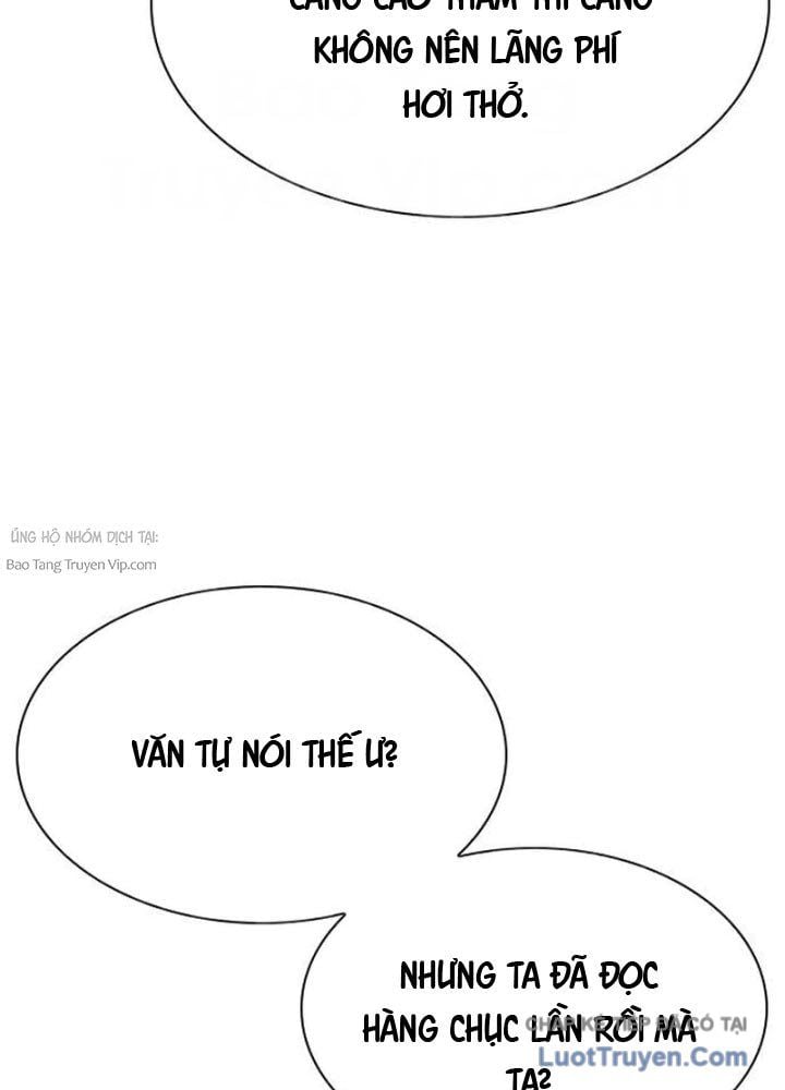 Tuyệt Thế Học Sĩ Chap 6 - Next Chap 7