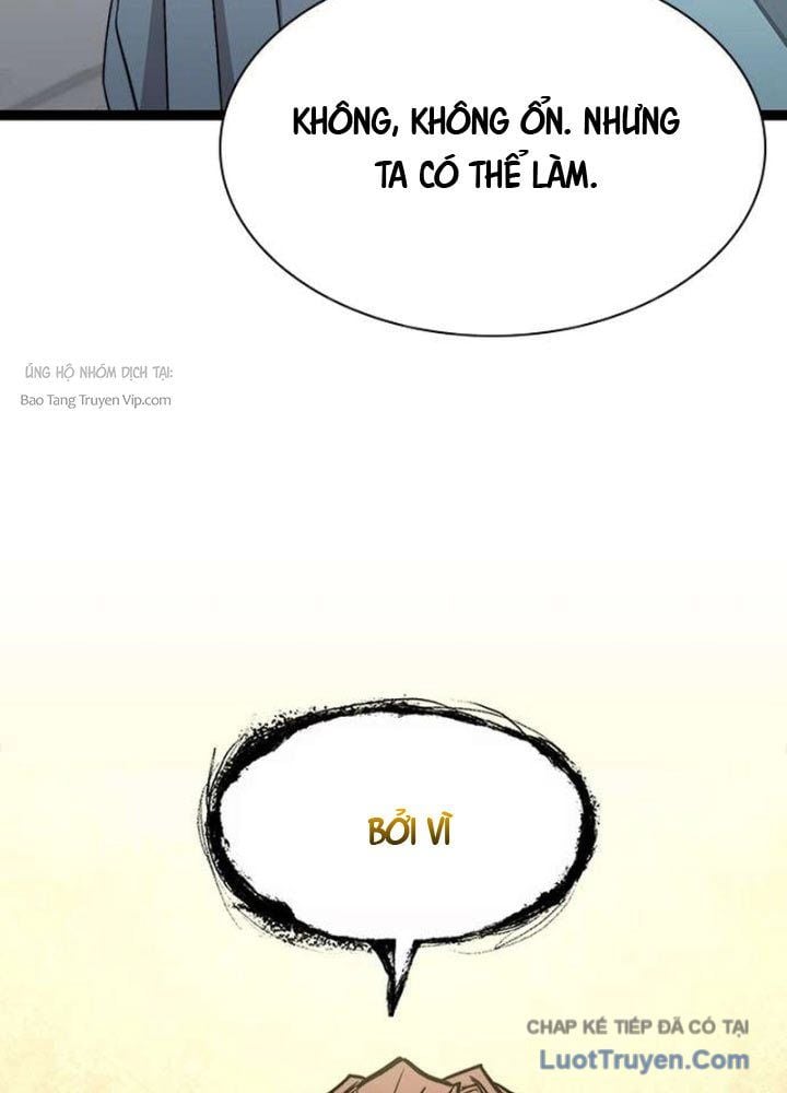 Tuyệt Thế Học Sĩ Chap 6 - Next Chap 7