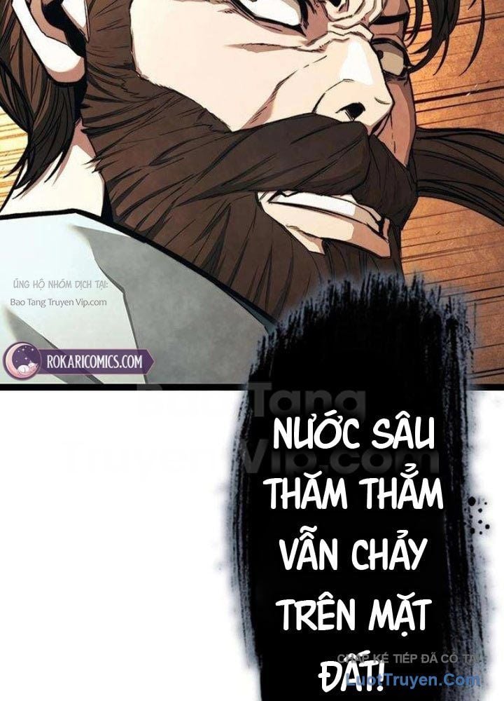 Tuyệt Thế Học Sĩ Chap 7 - Next Chap 8