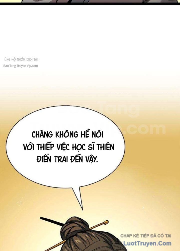 Tuyệt Thế Học Sĩ Chap 7 - Next Chap 8