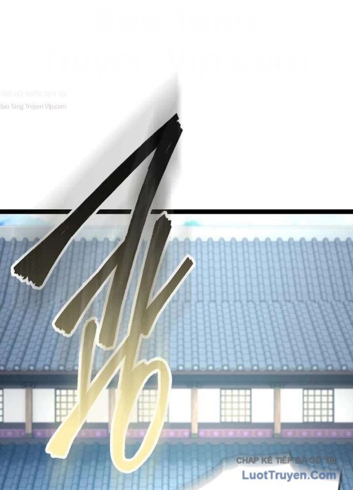 Tuyệt Thế Học Sĩ Chap 8 - Next Chap 9