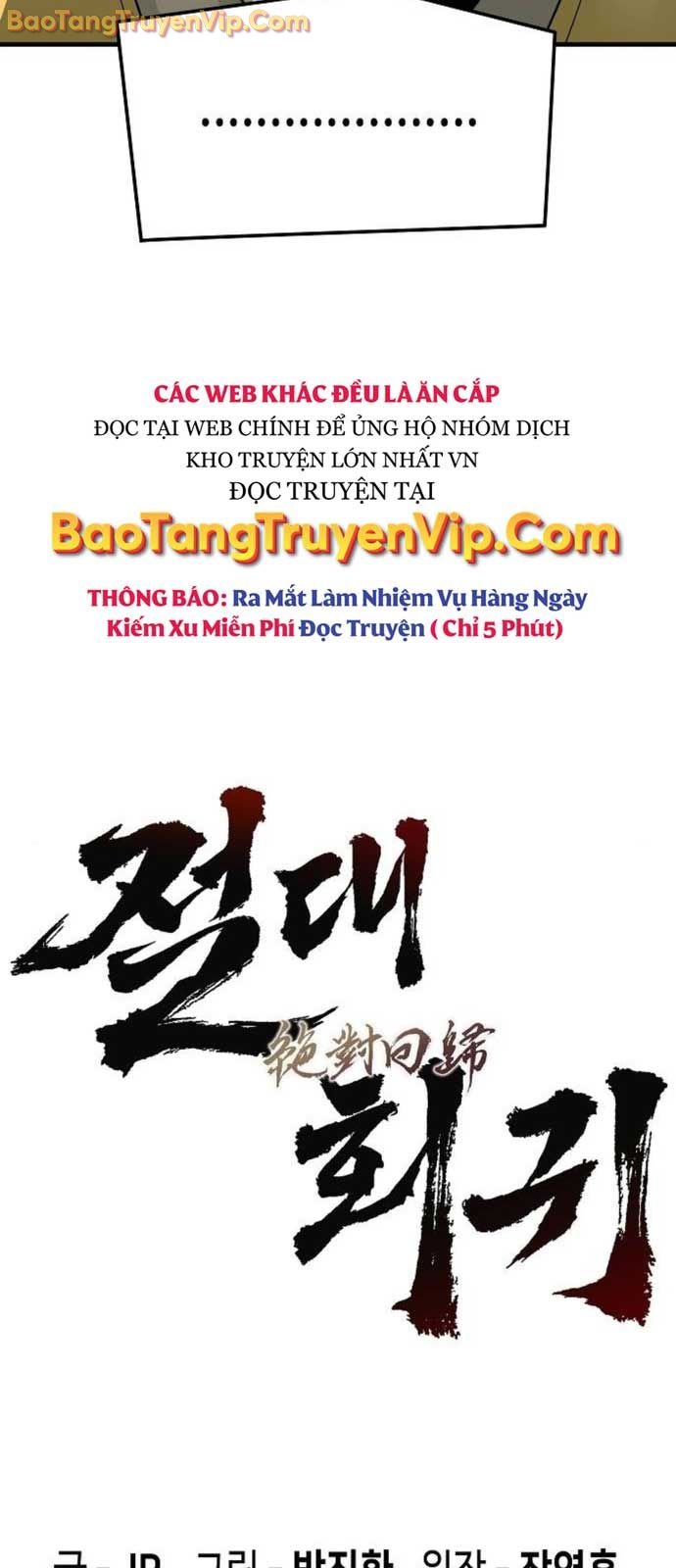 Tuyệt Thế Hồi Quy Chap 49 - Next Chap 50