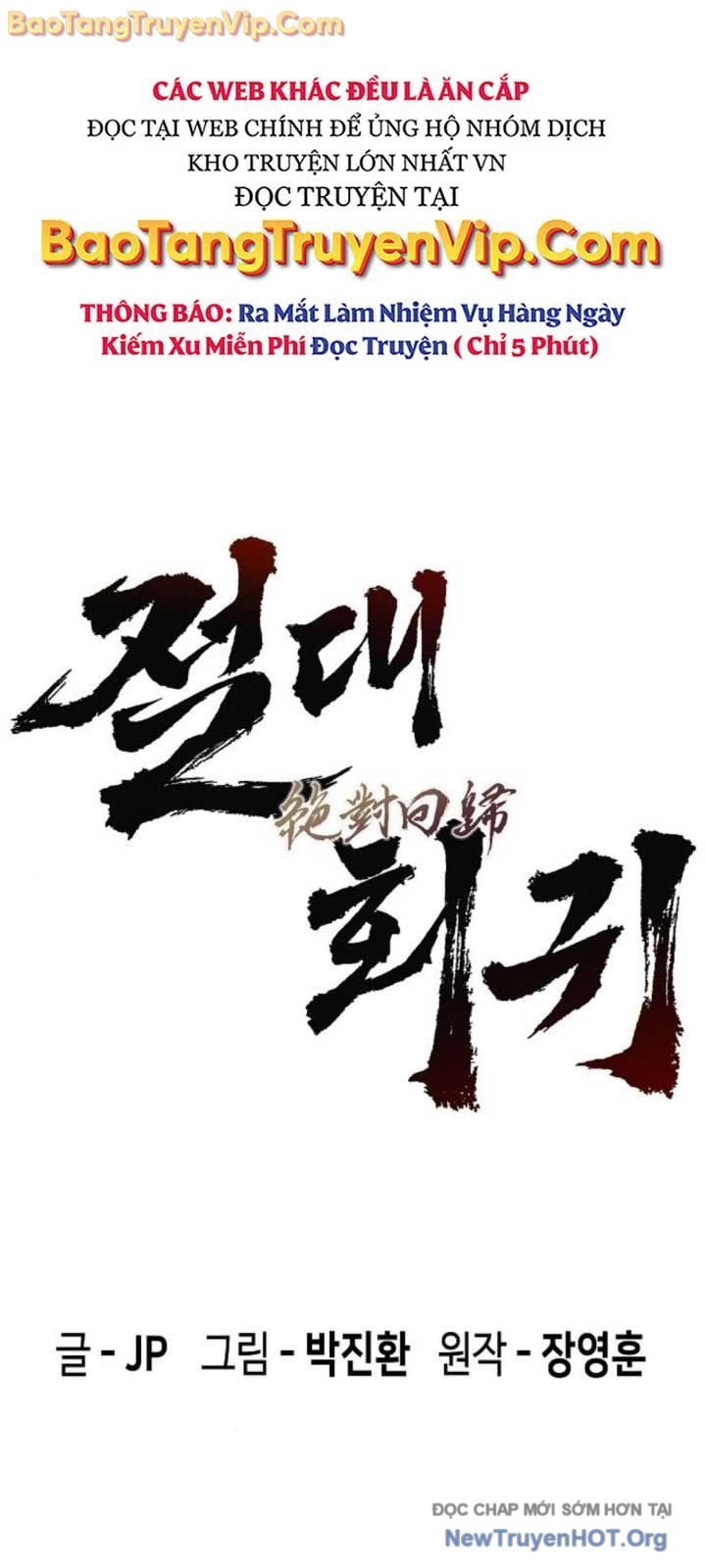 Tuyệt Thế Hồi Quy Chap 54 - Next Chap 55