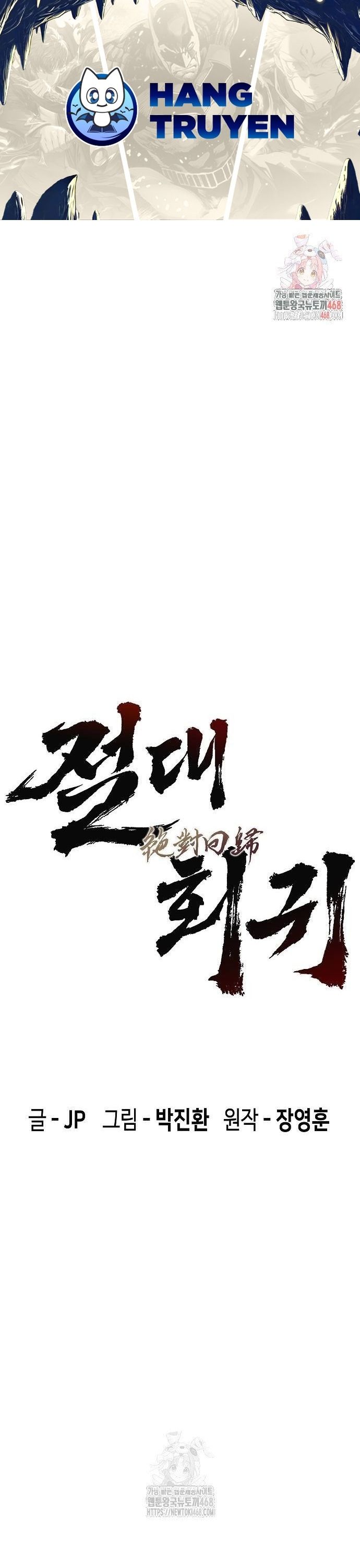 Tuyệt Thế Hồi Quy Chap 59 - Next Chap 60