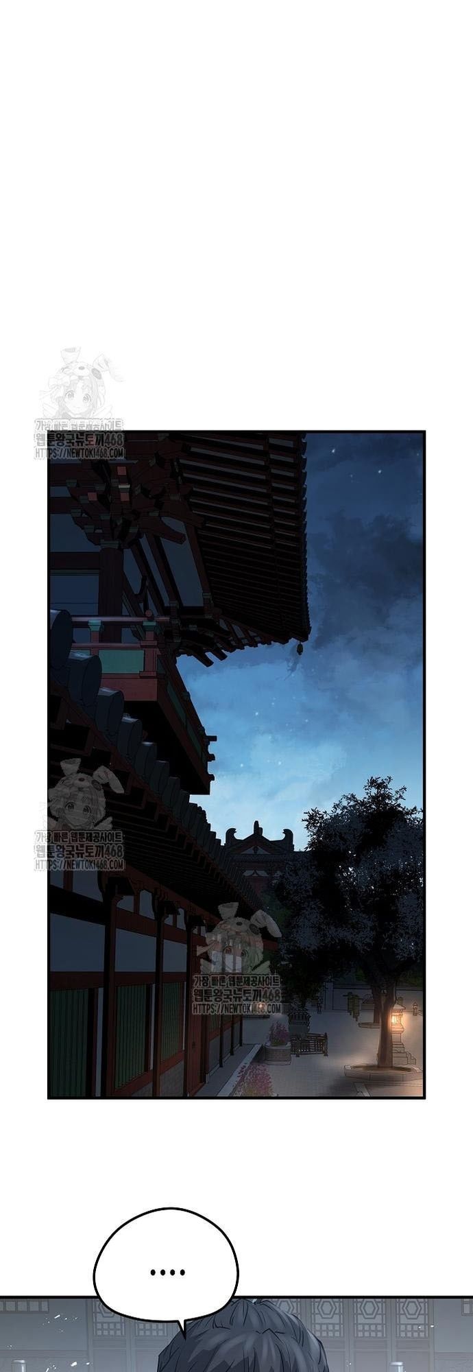 Tuyệt Thế Hồi Quy Chap 62 - Next Chap 63