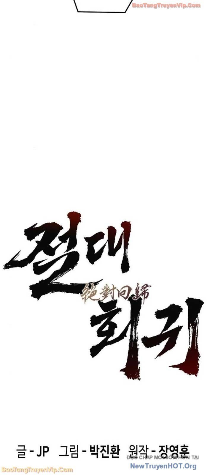 Tuyệt Thế Hồi Quy Chap 63 - Next Chap 64