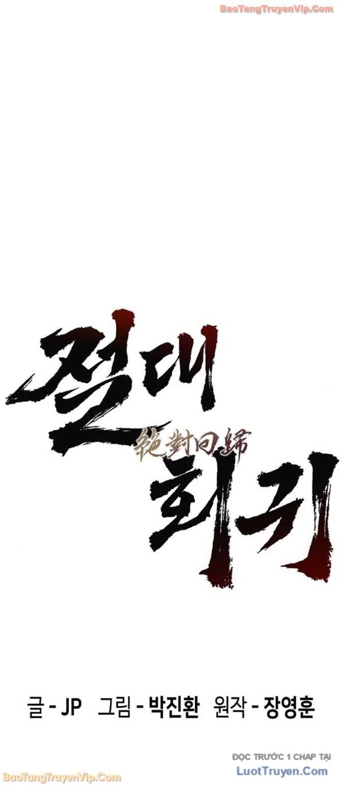 Tuyệt Thế Hồi Quy Chap 66 - Next Chap 67