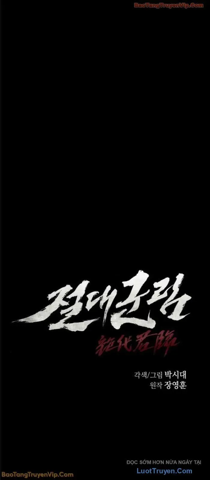 Tuyệt Thế Quân Lâm Chap 66 - Next Chap 67