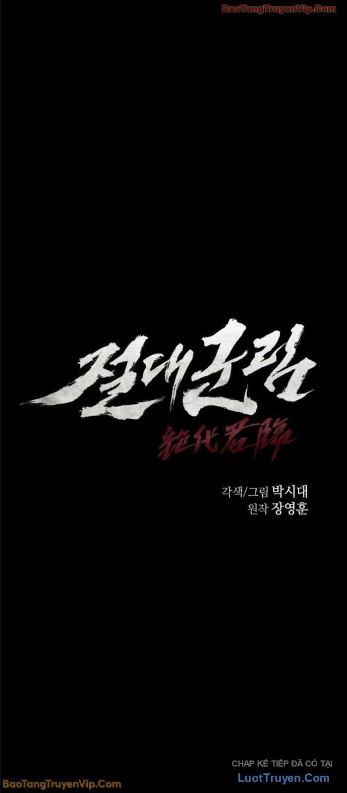 Tuyệt Thế Quân Lâm Chap 69 - Next Chap 70