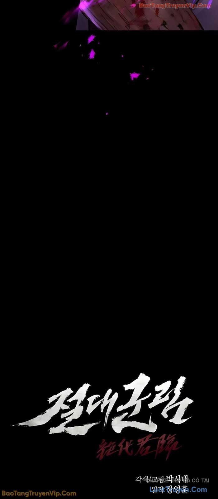 Tuyệt Thế Quân Lâm Chap 71 - Next Chap 72