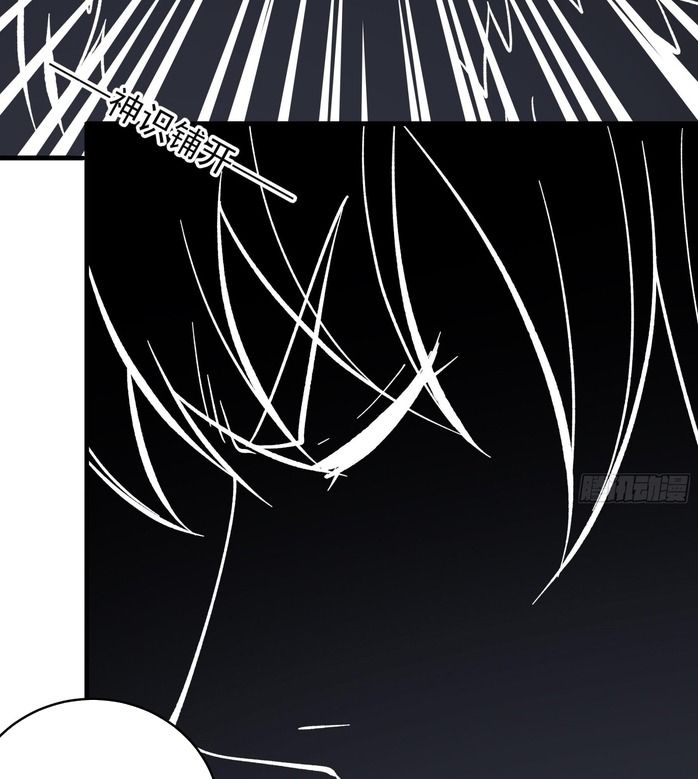 Tuyệt Thế Võ Thần Chap 1052 - Next Chap 1053