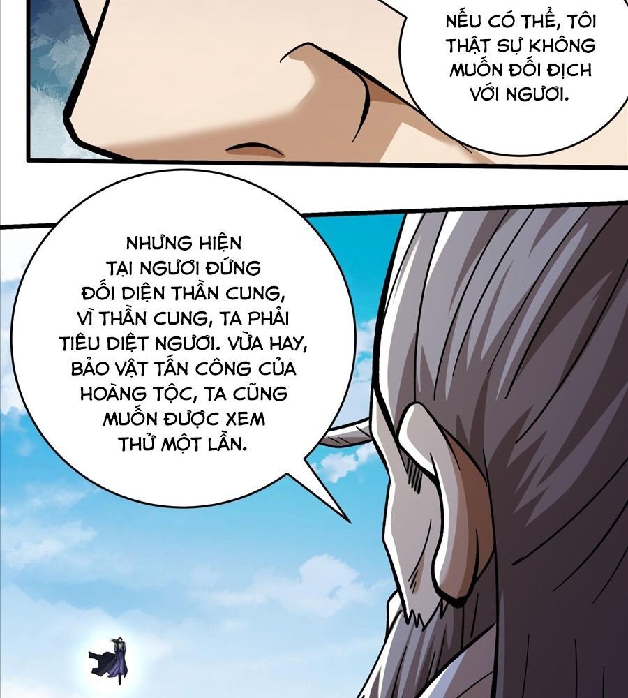 Tuyệt Thế Võ Thần Chap 1054 - Next Chap 1055