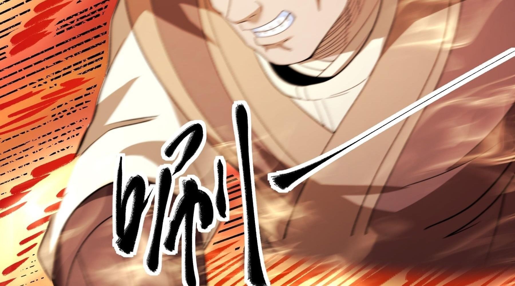 Tuyệt Thế Võ Thần Chap 1058 - Next Chap 1059