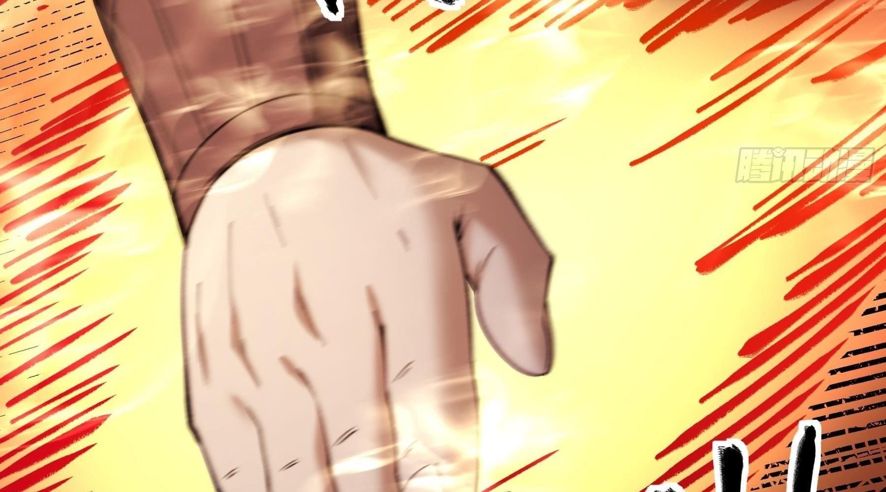 Tuyệt Thế Võ Thần Chap 1058 - Next Chap 1059