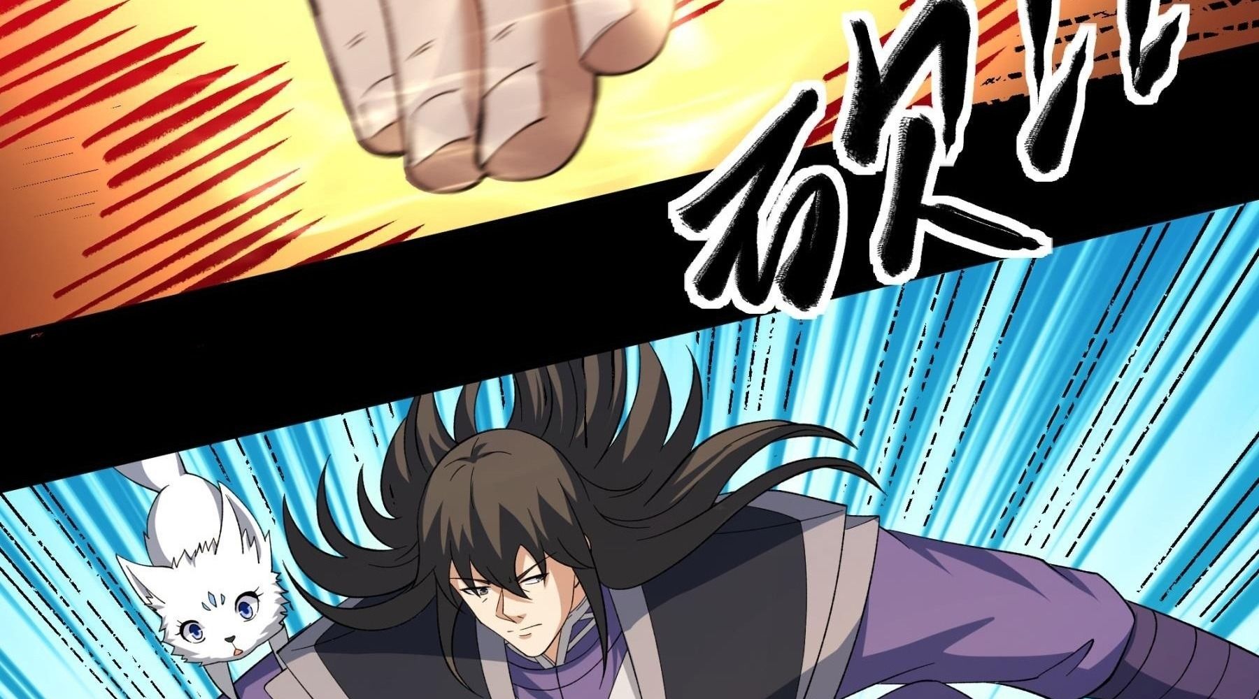 Tuyệt Thế Võ Thần Chap 1058 - Next Chap 1059