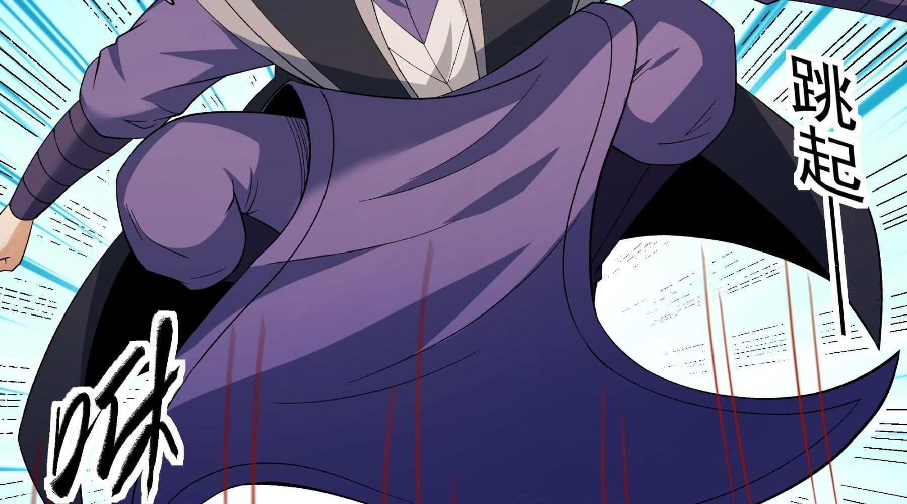 Tuyệt Thế Võ Thần Chap 1058 - Next Chap 1059