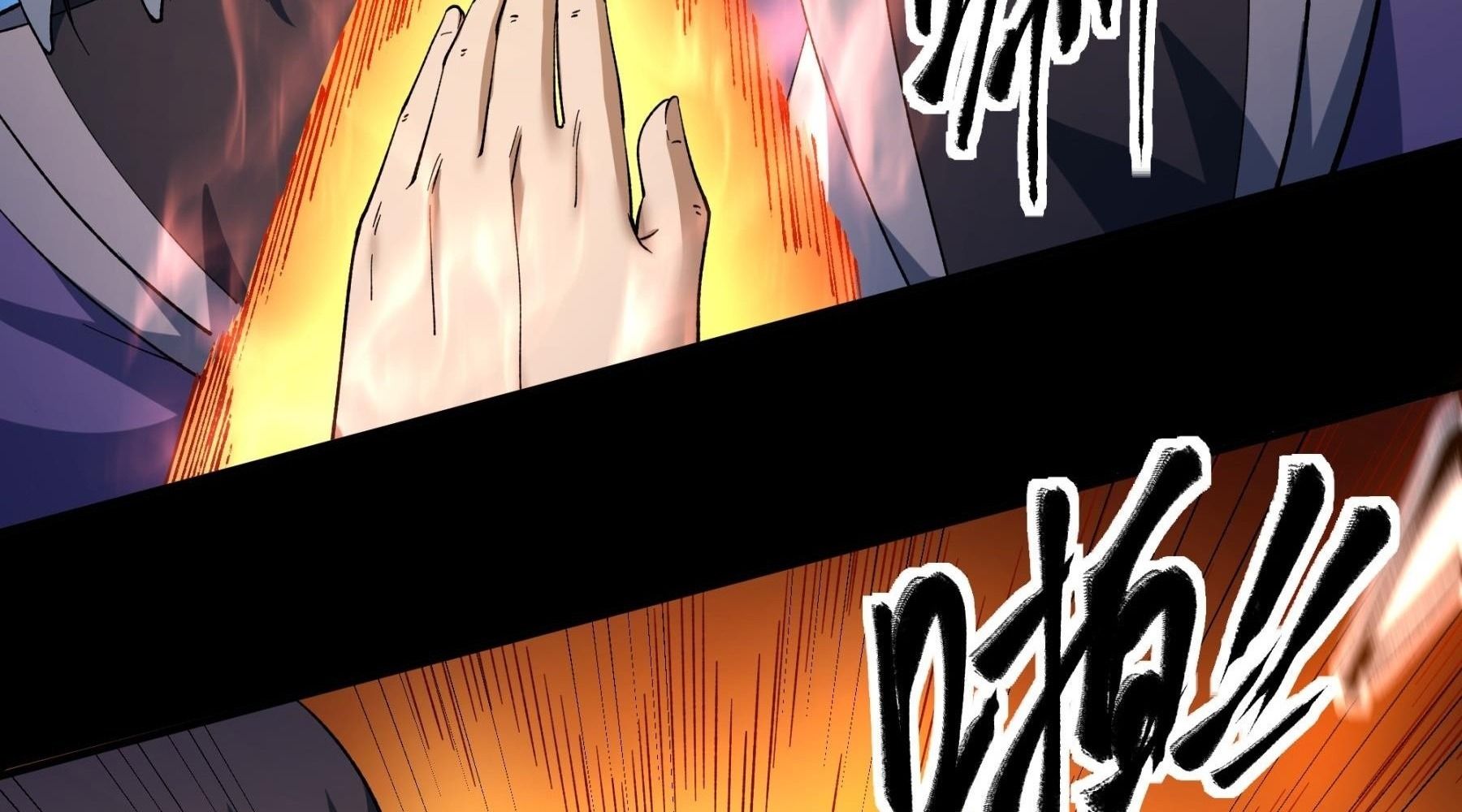 Tuyệt Thế Võ Thần Chap 1058 - Next Chap 1059