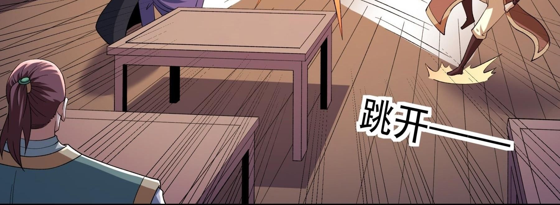 Tuyệt Thế Võ Thần Chap 1058 - Next Chap 1059