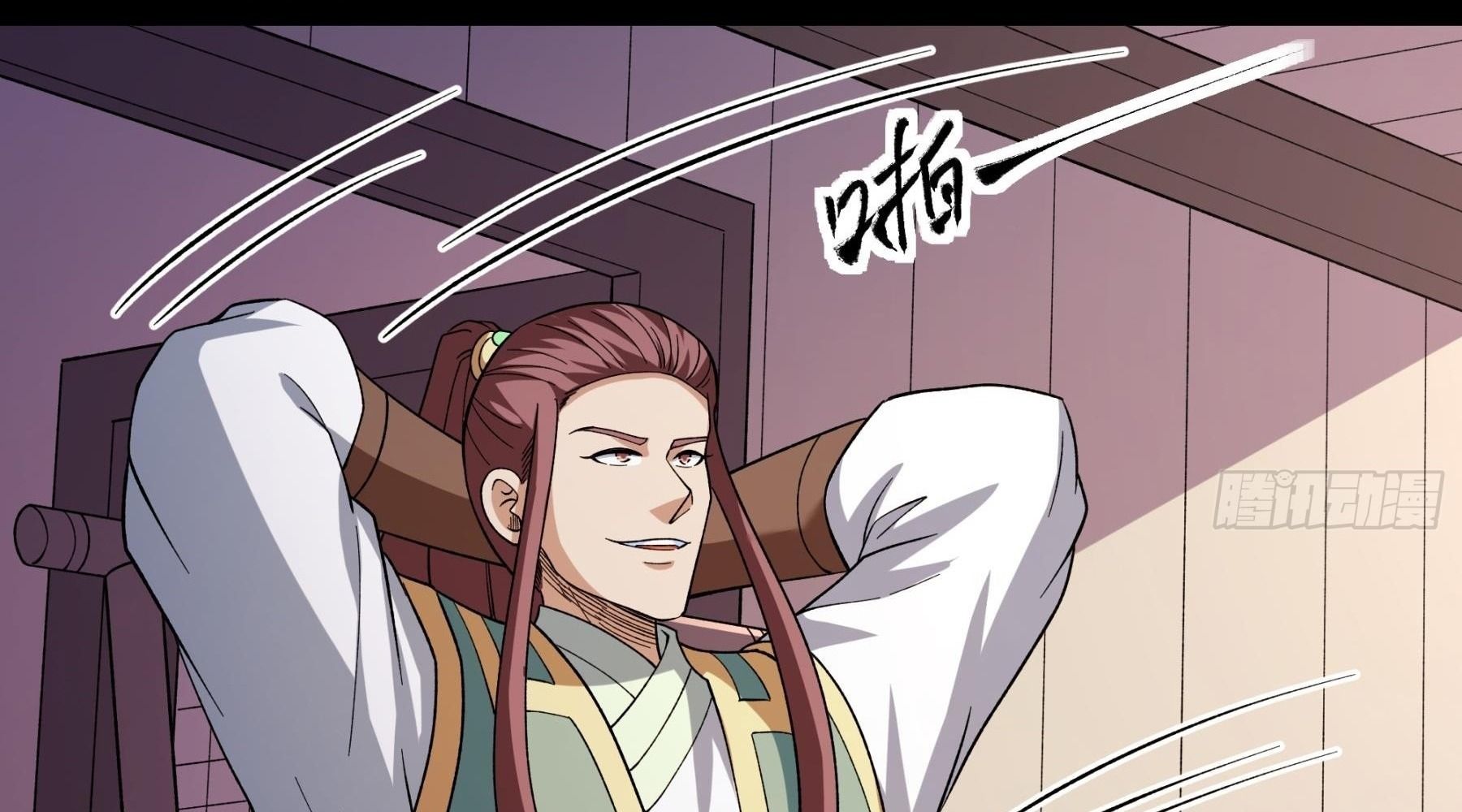 Tuyệt Thế Võ Thần Chap 1058 - Next Chap 1059