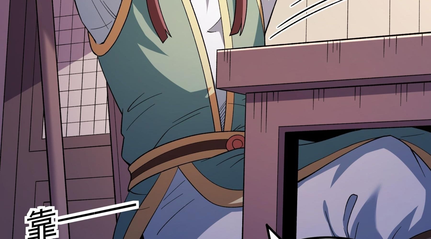 Tuyệt Thế Võ Thần Chap 1058 - Next Chap 1059