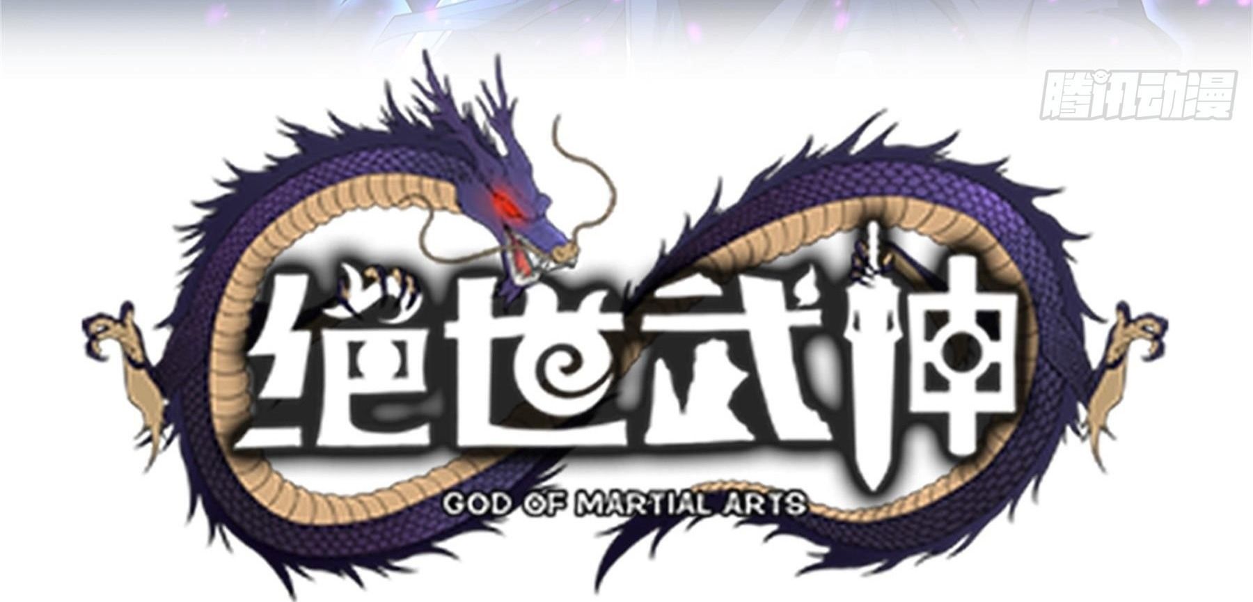 Tuyệt Thế Võ Thần Chap 1058 - Next Chap 1059