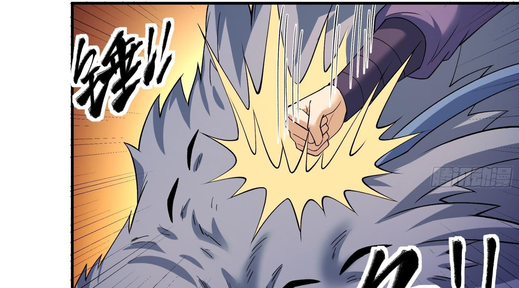 Tuyệt Thế Võ Thần Chap 1058 - Next Chap 1059