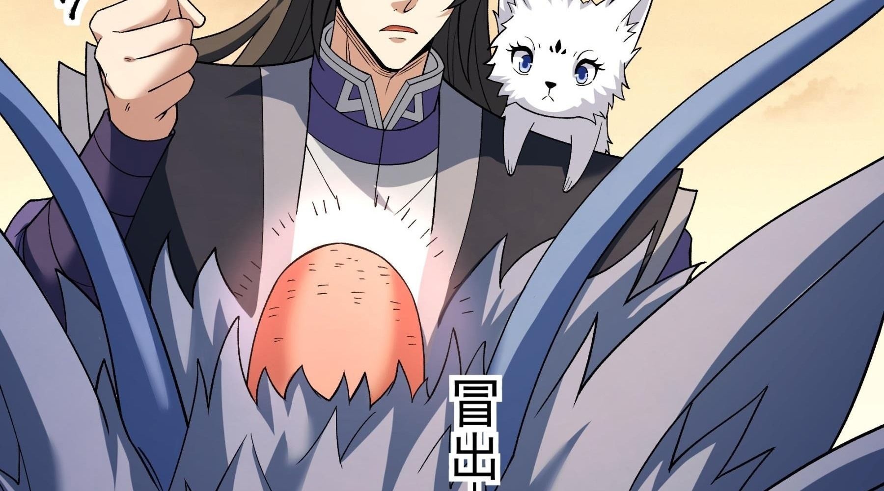 Tuyệt Thế Võ Thần Chap 1058 - Next Chap 1059