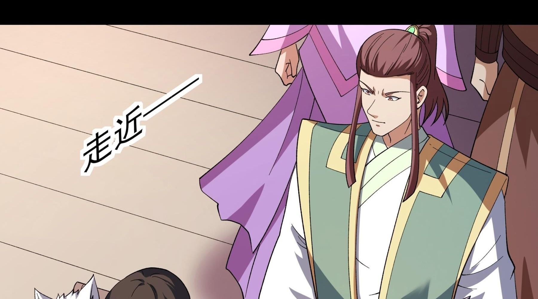 Tuyệt Thế Võ Thần Chap 1058 - Next Chap 1059