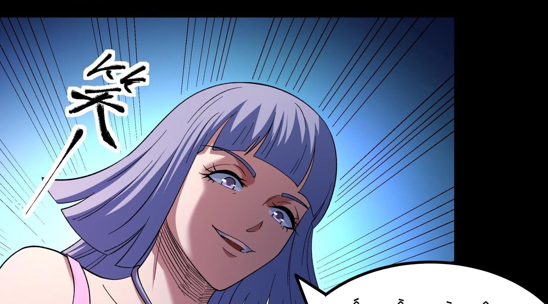 Tuyệt Thế Võ Thần Chap 1058 - Next Chap 1059