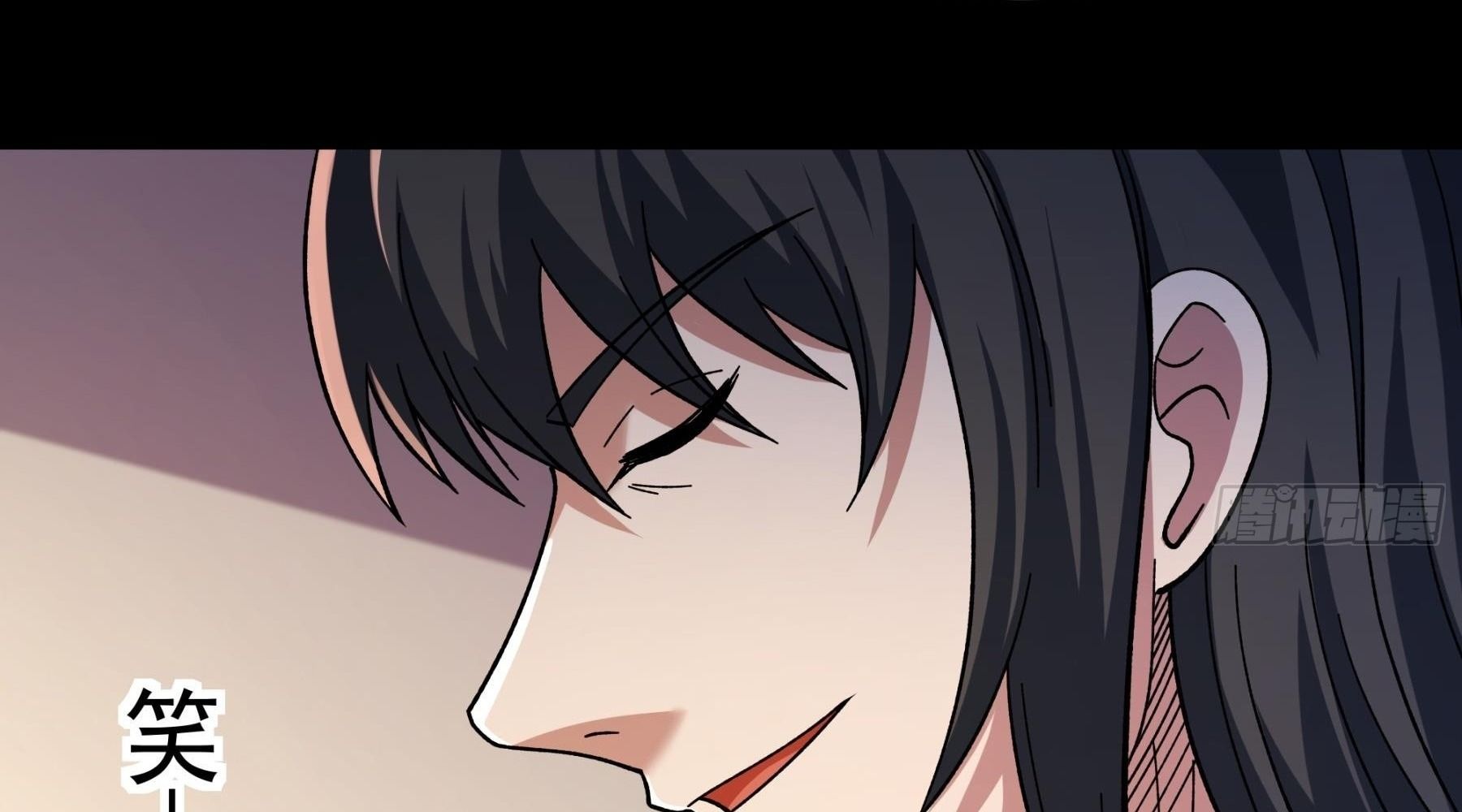 Tuyệt Thế Võ Thần Chap 1058 - Next Chap 1059