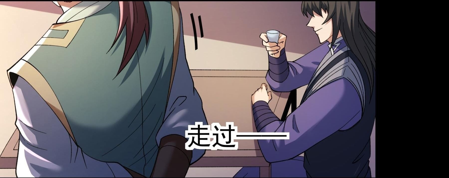 Tuyệt Thế Võ Thần Chap 1058 - Next Chap 1059