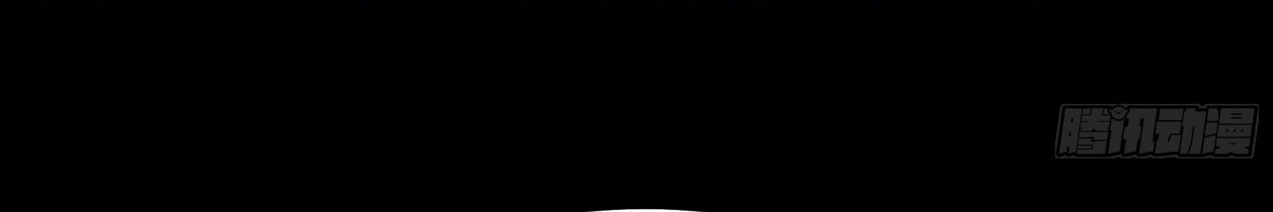 Tuyệt Thế Võ Thần Chap 1058 - Next Chap 1059