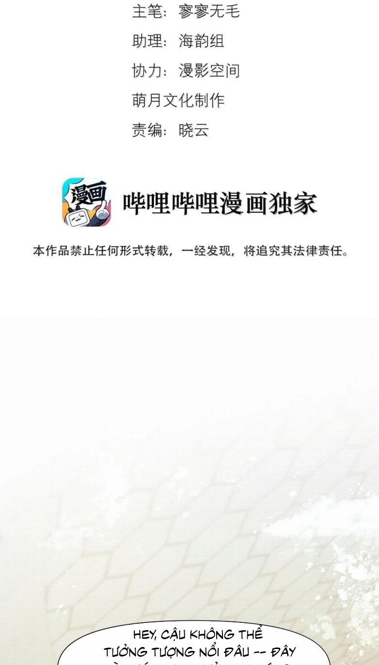 Tuyệt Xử Phùng Sinh Chap 107 - Next Chap 108